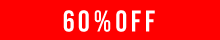 60%OFF