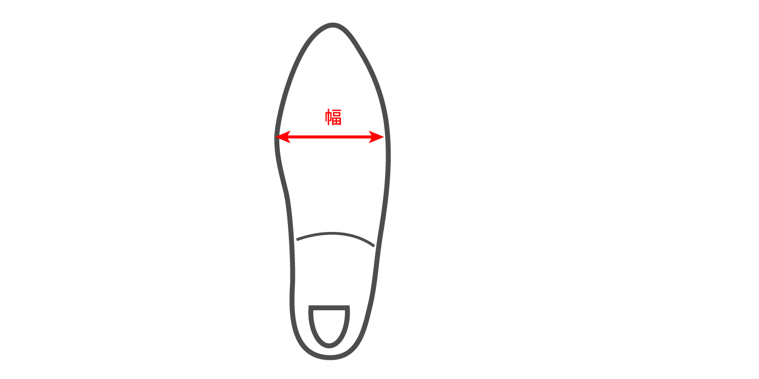 size_shoes2.png