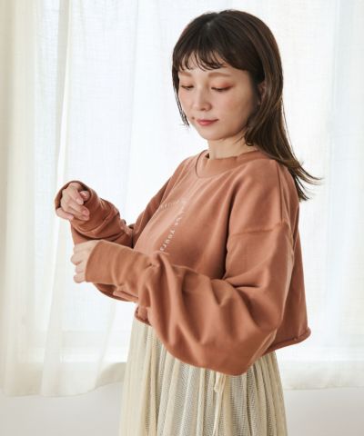 サイドリボンベスト[c1R3604] | Crispオンラインショップ